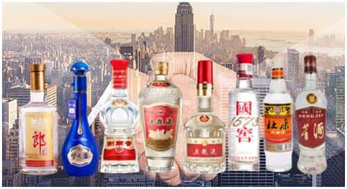 襄州区回收名酒