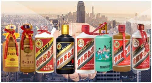 襄州区回收茅台